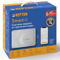 Система защиты от протечек Neptun PROFI Smart+ 3/4 TUYA