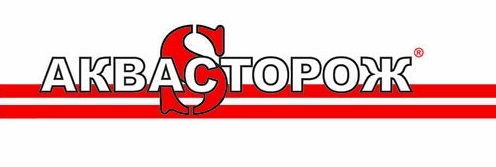 Аквасторож