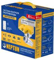 Система защиты от протечки воды Neptun PROFI WI-FI 1/2"