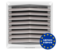 Тепловентилятор Volcano VR2 AC