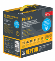 Система защиты от протечки воды Neptun PROW+ 3/4"