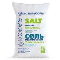 Таблетированная соль  Мозырьсоль 25 кг