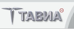 ТАВИА