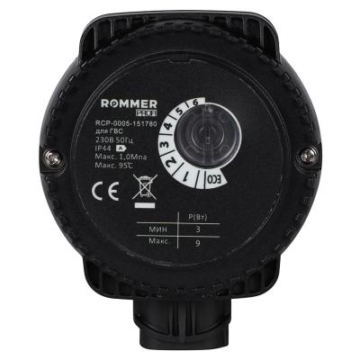 Циркуляционный насос ROMMER PROFI COMFORT для ГВС Циркуляционный насос ROMMER PROFI COMFORT для ГВС