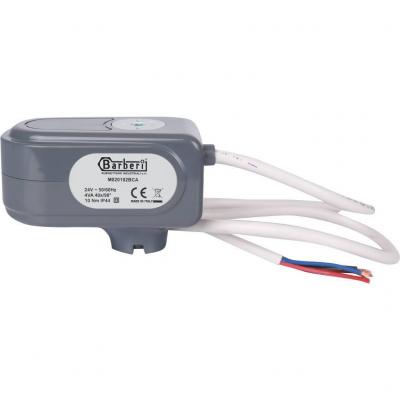 Сервопривод для шаровых зональных клапанов, ход 90°, кабель 1м., 40 сек., 24V, 4 полюса Stout SVM-0071-024004