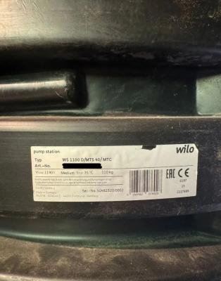Напорная установка отвода сточной воды Wilo DrainLift WS 1100D/MTS 40/MTC