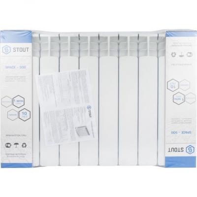 Радиатор биметаллический STOUT Space 500 10 секции боковое подключение SRB-0310-050010