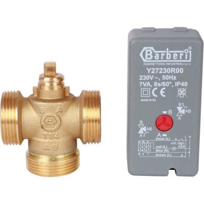 Компактный 3-Ходовой зональный клапан, сервопривод 230V, с кабелем 1м., НР 1 1/4" Stout SVM-0070-300132