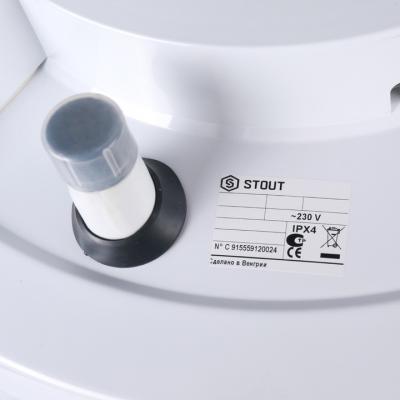 Напольный бойлер косвенного нагрева STOUT 300 л. SWH-1110-000300