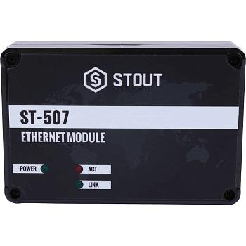Интернет модуль Stout ST-507 (для L-7, L-8) STE-0101-007006