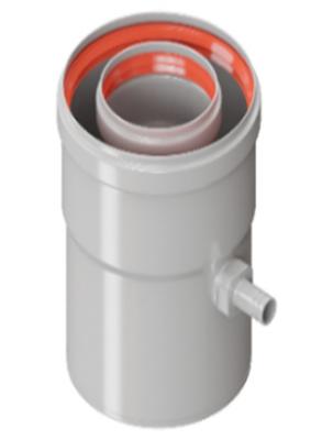 Конденсатоотводчик Rommer коаксиальный универсальный D 60/100