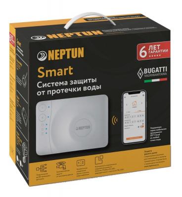 Система защиты от протечек Neptun Bugatti Smart 1/2