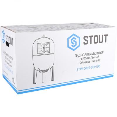 Гидроаккумулятор STOUT 100л  STW-0002-000100