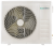 Напольно-потолочная сплит-система Ecoclima ECLCF-TC36/4R1A + ECL-TC36/5R1A(U)