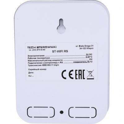 Интернет модуль Stout WIFI RS STE-0101-007005