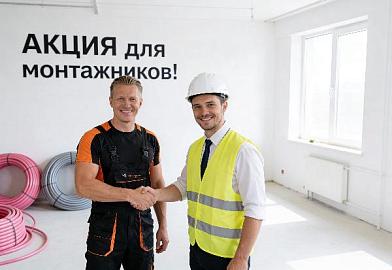 Оборудование HILLMan + проект со скидкой 100 %