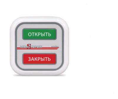Система защиты от протечек воды Аквасторож 1/2" Оригинал, К+21540Р