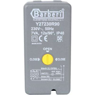 2-Ходовой зональный клапан, сервопривод 230V, с 3-х жильным кабелем 1м., НР 3/4" Stout SVM-0070-200020