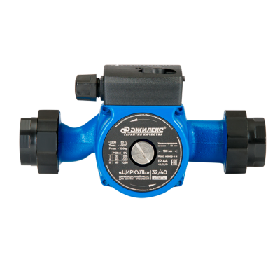 Насос циркуляционный  Джилекс «ЦИРКУЛЬ» 32/40