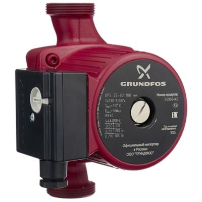 Насос циркуляционный Grundfos UPS 25-80 180 с гайками 95906440 ORIGINAL