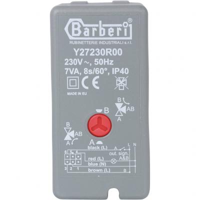 Компактный 3-Ходовой зональный клапан, сервопривод 230V, с кабелем 1м., НР 1 1/4" Stout SVM-0070-300132