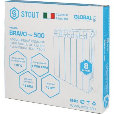 Радиатор алюминиевый STOUT Bravo 500 8 секции боковое подключение SRA-0110-050008
