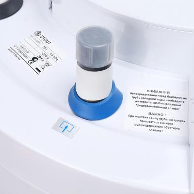 Настенный бойлер косвенного нагрева STOUT 75 л. SWH-1210-000075