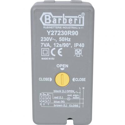 Сервопривод для 2-ходовых зональных клапанов, 230V, время движения 12 сек., 1м. Stout SVM-0071-230012