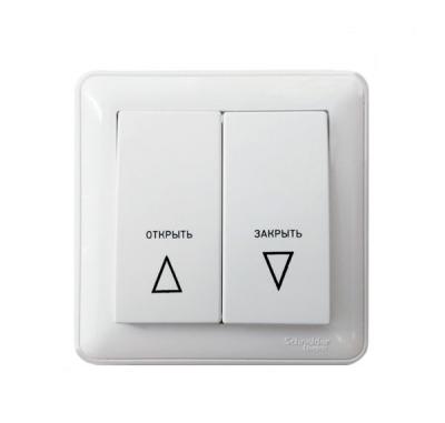 Система защиты от протечек воды Аквасторож 1/2" Оригинал, К+21540Р