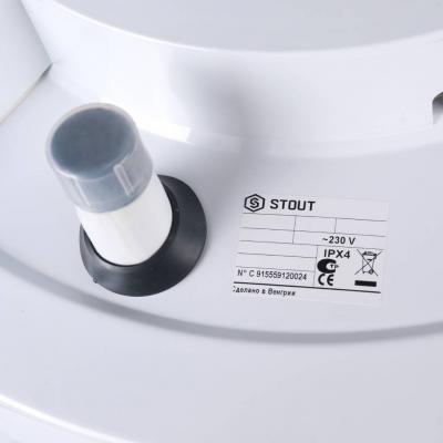 Бойлер комбинированного нагрева напольный STOUT 300 л, один теплообменник ТЭН 3 кВт SWH-1110-050300