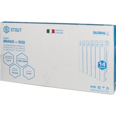 Радиатор алюминиевый STOUT Bravo 500 14 секции боковое подключение SRA-0110-050014