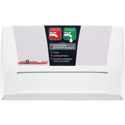 Контроллер Аквасторож Эксперт PRO АК12