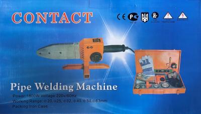 Сварочный аппарат для PPR Contact 1800Вт