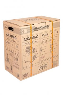 Насос-автомат Джилекс ДЖАМБО 50/28 Ч-18