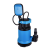Насос дренажный Aquario ADS-1500 Насос дренажный Aquario ADS-1500