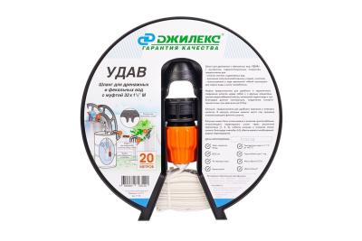 Шланг «УДАВ» 32х1 1/2"М Джилекс